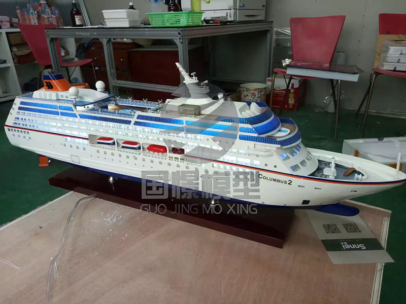 聂拉木县船舶模型